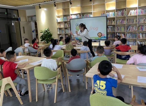 图片 6.jpg