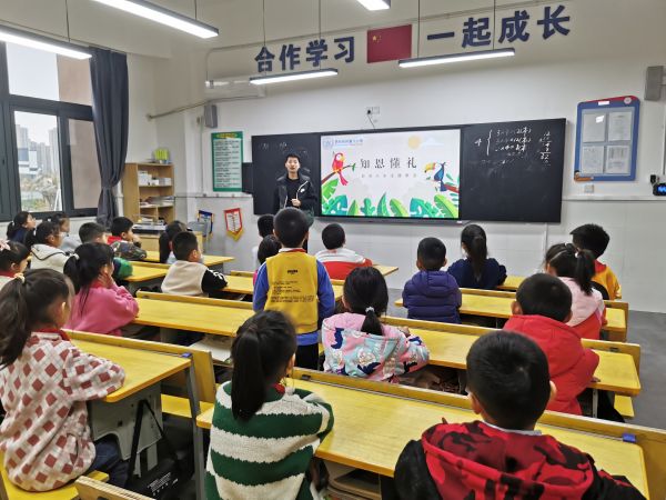 图片 2.jpg