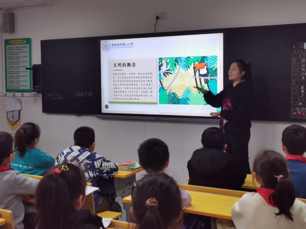 图片 3.jpg