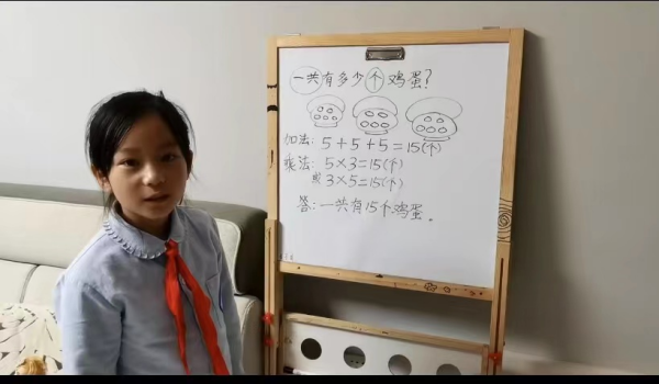 图片 2.png