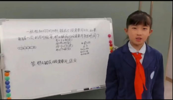 图片 4.png