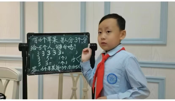 图片 1.png