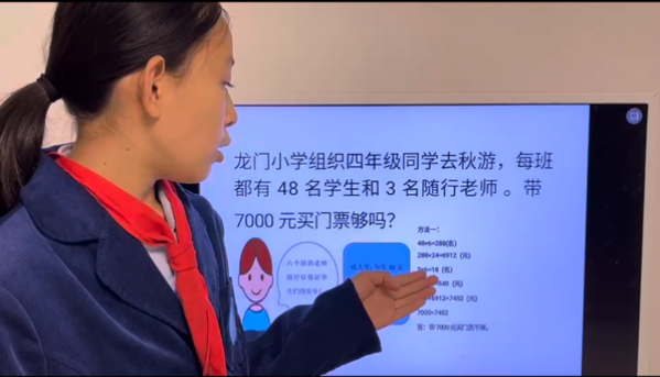 图片 5.png
