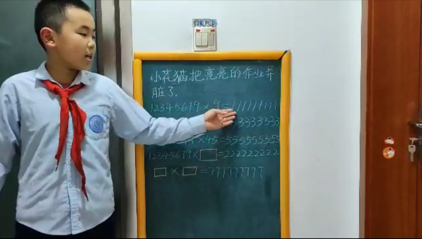 图片 3.png