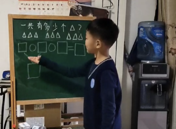 图片 7.png