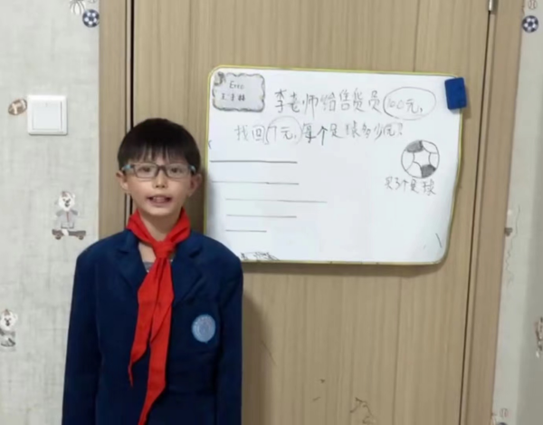 图片 8.png