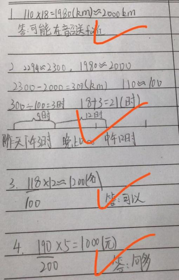 图片 27.png