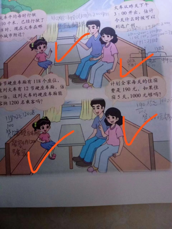 图片 26.png