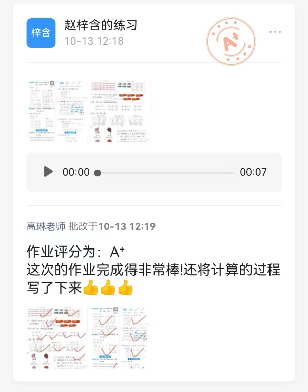 图片 31.png