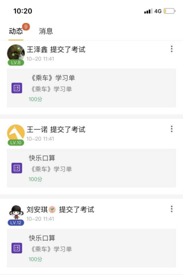 图片 33.png