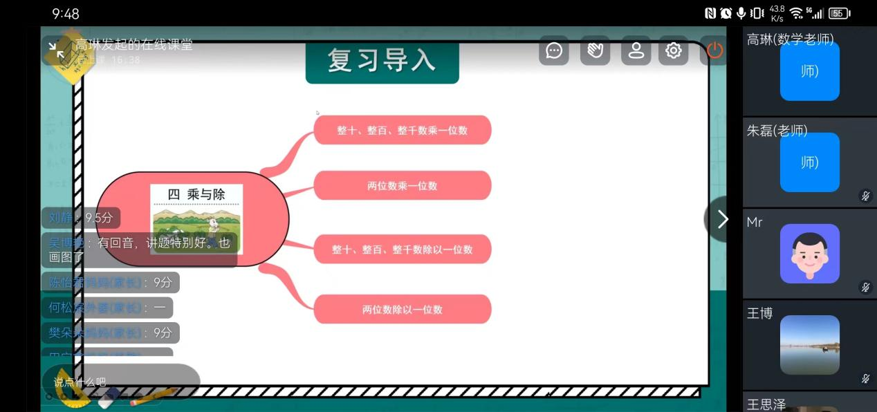 1 (2).png