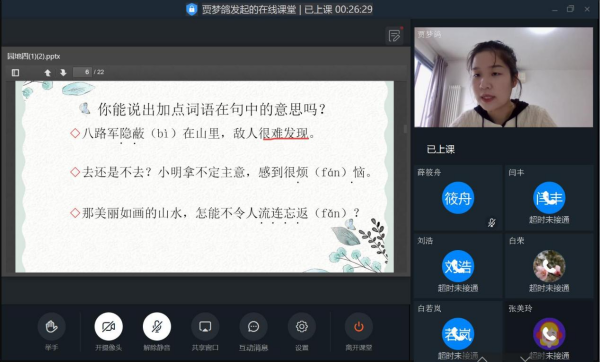 图片 1.png