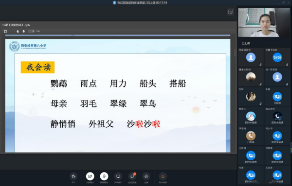 图片 2.png