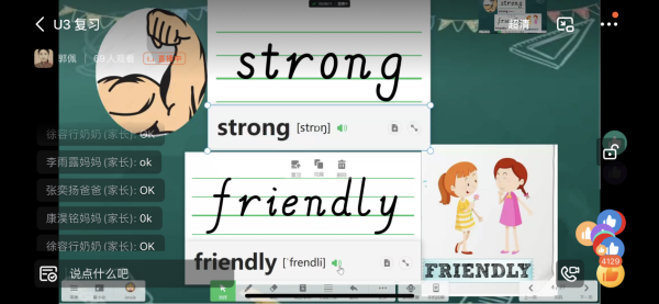图片 5.png