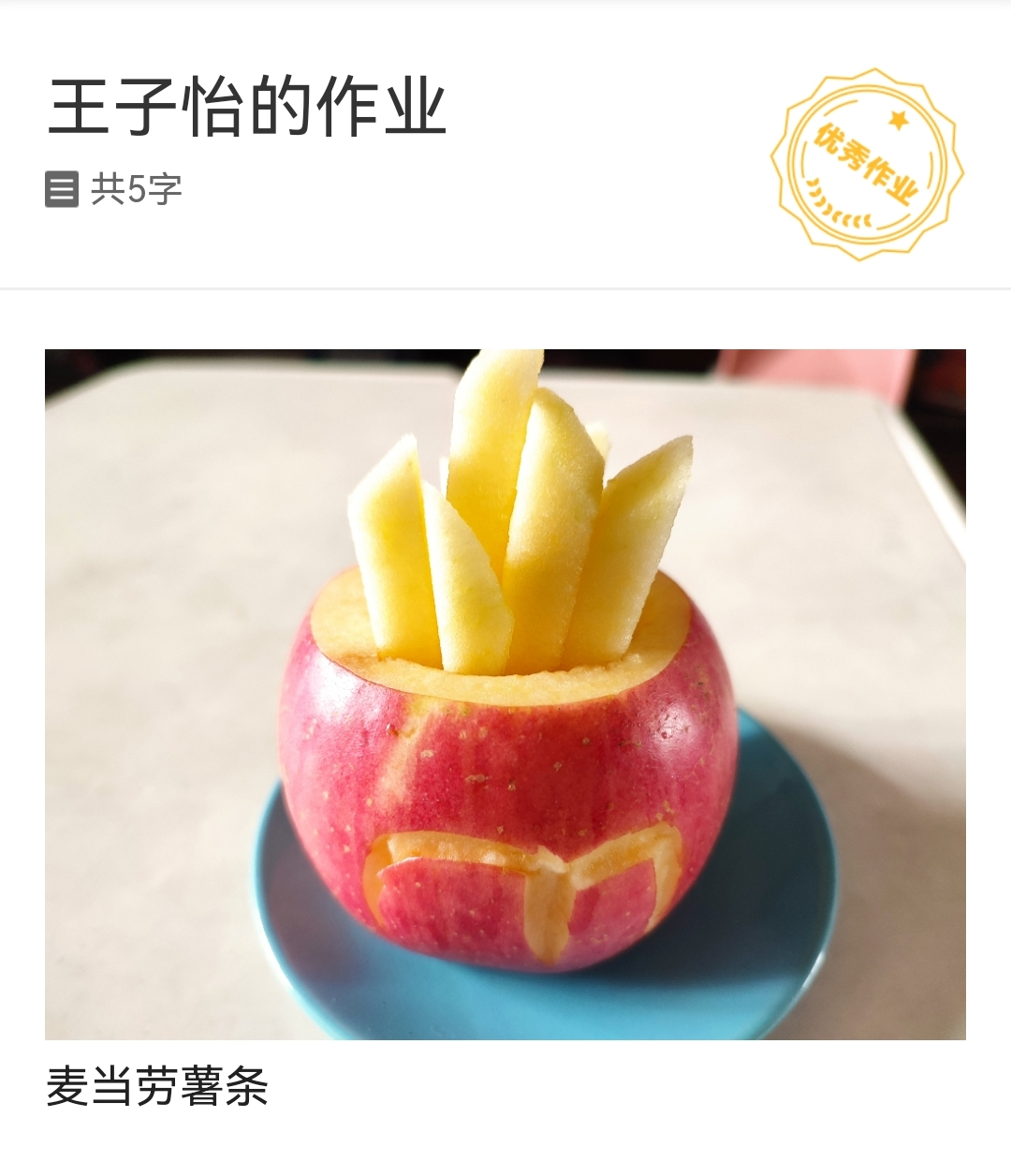 图片 35.png