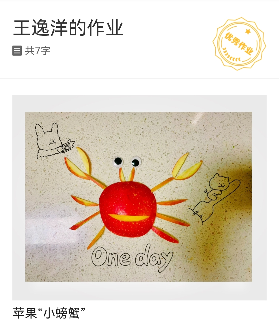 图片 38.png