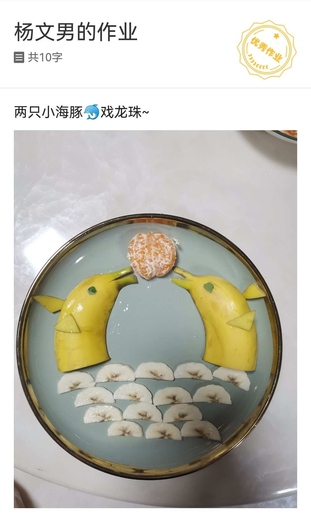 图片 40.png