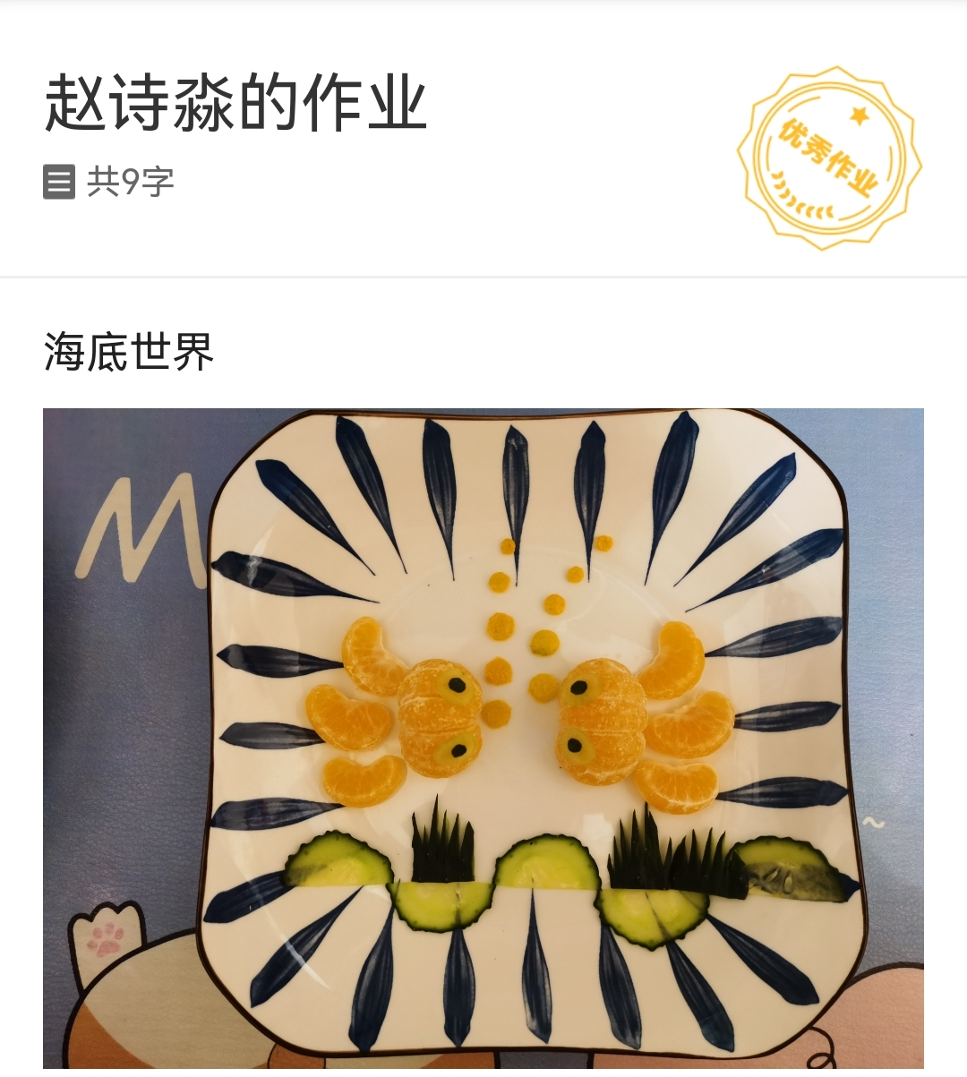 图片 41.png