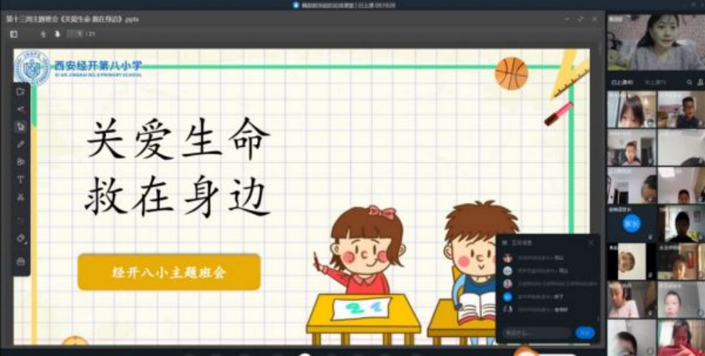 图片 1.jpg