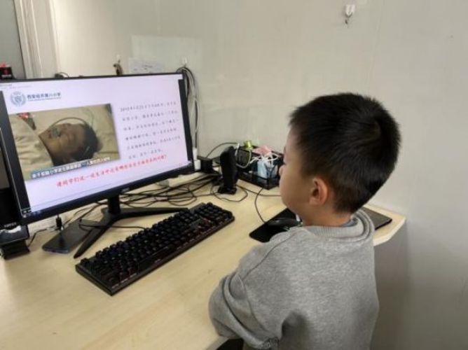 图片 7.jpg
