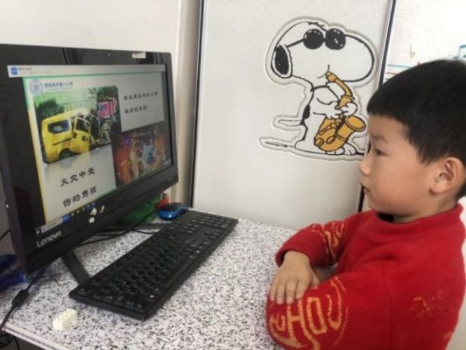 图片 11.jpg
