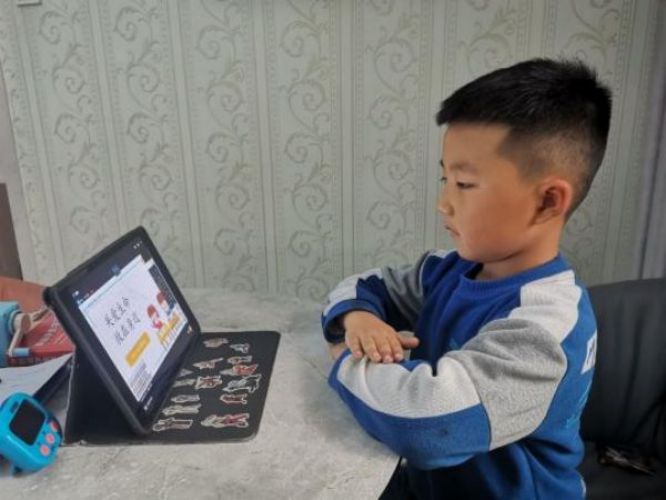图片 14.jpg