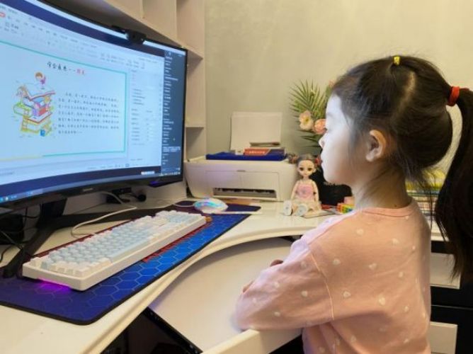 图片 23.jpg