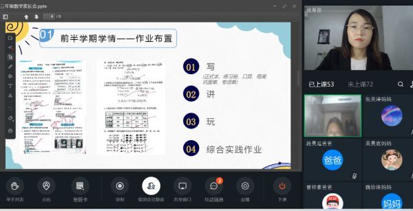 图片 6.jpg