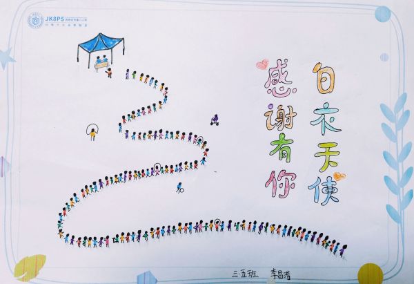 cspace_3965076896_74160437721_李昌浩.jpg