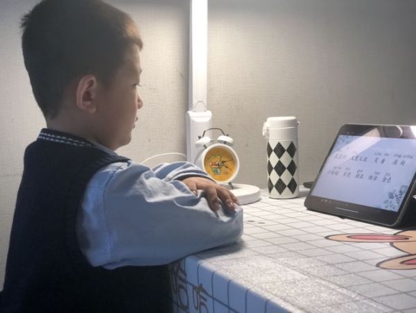 1.1钱煜坤1.jpg