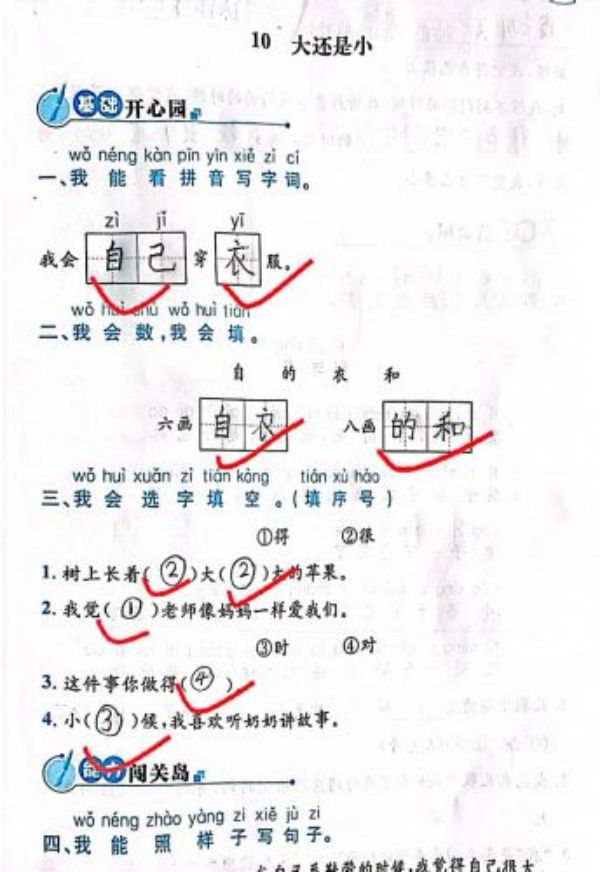 1164648659-1644775156.jpg