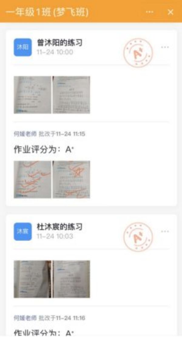B828C182-BCC8-41ff-AD81-02711887C640.jpg