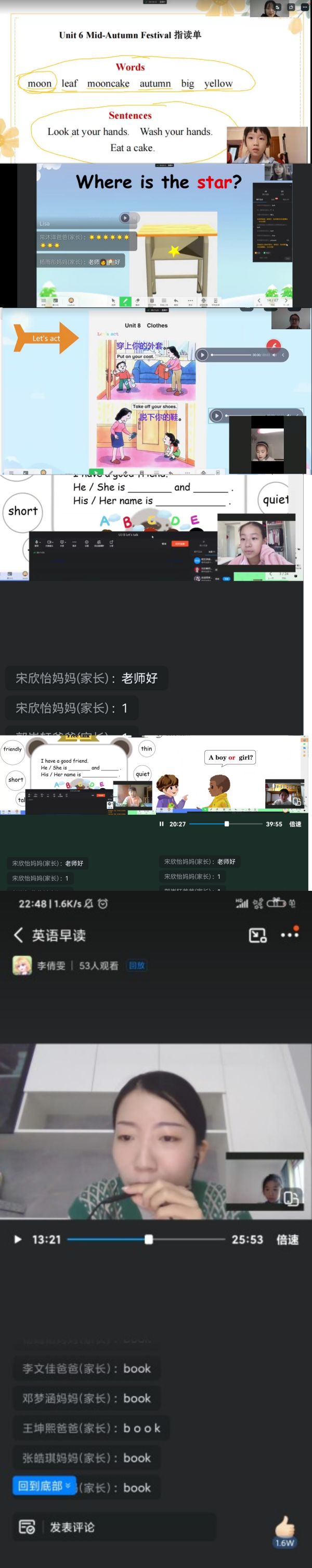图4.jpg