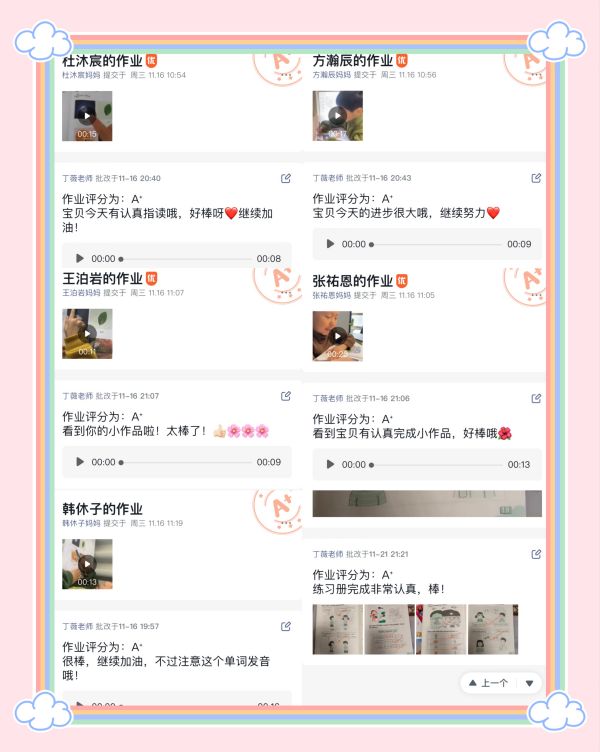图14.jpg