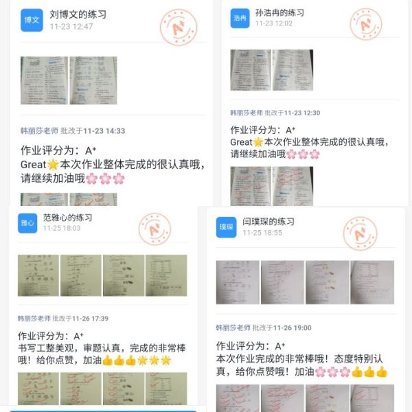 图16.jpg
