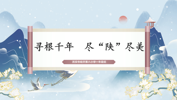 图片 1.png 图片 1.png