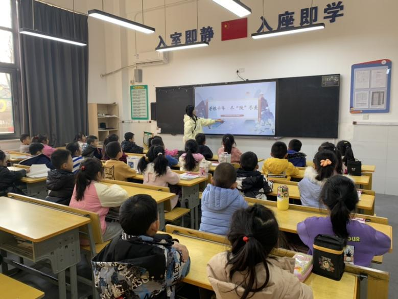 图片 3.png