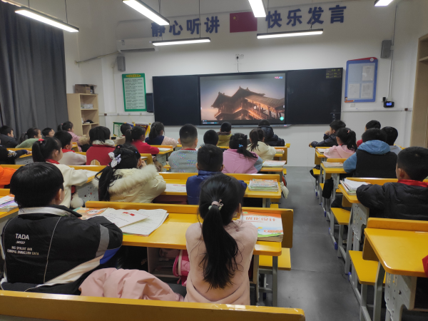 图片 3.png