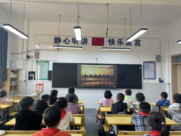 图片 6.png
